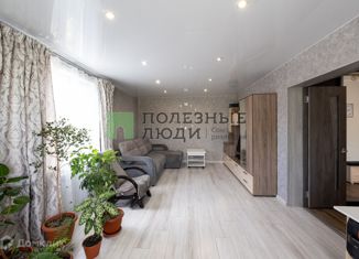 Продажа дома, 99.6 м2, Хабаровский край, Молодёжная улица, 3