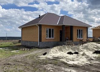 Продажа дома, 124.9 м2, Краснодар, Главная городская площадь, Главная городская площадь