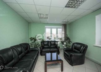Продам офис, 95 м2, Тюменская область, улица Чернышевского, 2Бк12