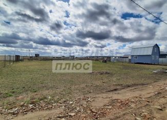 Продаю земельный участок, 7.87 сот., городской округ Воскресенск