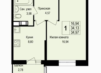Продаю 1-ком. квартиру, 35.13 м2, деревня Борисовка, Садовая улица, 13