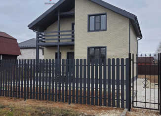 Продам дом, 143.4 м2, деревня Холуденево, Каштановая улица, 12