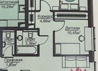 Продается 3-комнатная квартира, 57 м2, Москва, Волгоградский проспект, 32/3к2, станция Угрешская
