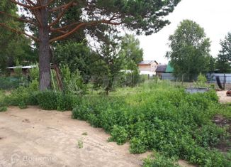 Продается земельный участок, 4 сот., СНТ Рассвет-1, Центральная улица