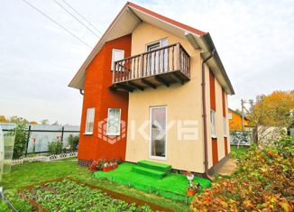 Продажа дома, 89.2 м2, Калининградская область, Морская улица
