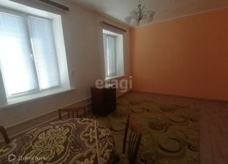 1-комнатная квартира на продажу, 27 м2, Красноармейск, улица Луначарского, 4