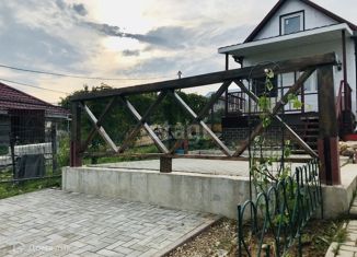 Продажа дома, 42 м2, деревня Косарево