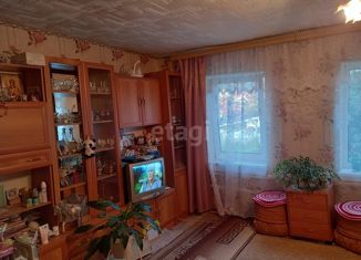 Дом на продажу, 50 м2, Миасс, улица Готвальда, 1А