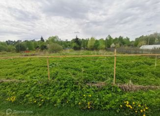 Продам участок, 11.62 сот., деревня Лисенки, Осенняя улица, 8