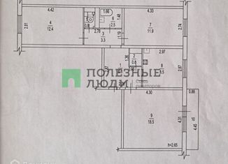 Продается трехкомнатная квартира, 69.4 м2, Барнаул, проспект Строителей, 34