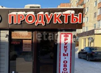 Продаю офис, 24 м2, Тюменская область, проспект Ленина, 66/2