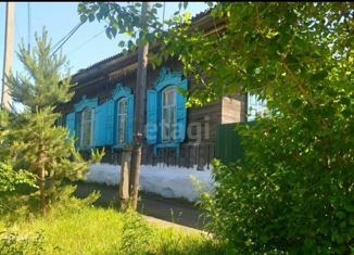 Дом на продажу, 57.9 м2, Нерчинск