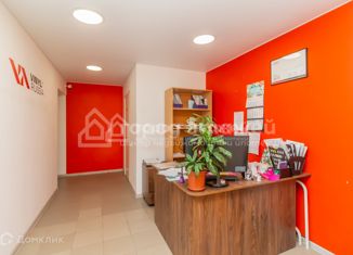 Продам офис, 115 м2, Челябинск, жилой район Академ Риверсайд, улица Братьев Кашириных, 109