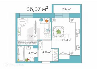 Продажа 1-ком. квартиры, 36.37 м2, поселок Петровский, Центральная улица, 54