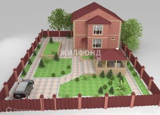 Продажа земельного участка, 12 сот., садоводческое товарищество Ромашка