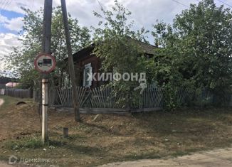 Дом на продажу, 46 м2, село Малая Минуса