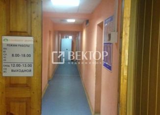Офис на продажу, 240 м2, Костромская область, Привокзальная улица, 16А