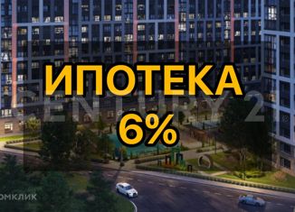 Продается однокомнатная квартира, 37.7 м2, село Белоглинка, Заповедная улица, 7