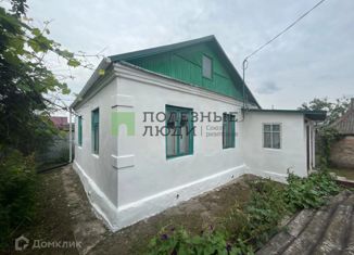 Продам дом, 50 м2, деревня Большая Фоминка, деревня Большая Фоминка, 12