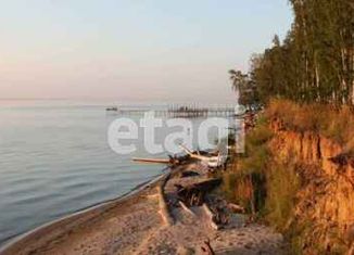 Продажа земельного участка, 20 сот., сельское поселение Быстровский сельсовет