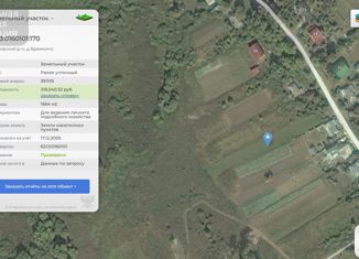 Продажа земельного участка, 16 сот., деревня Бражкино, 61Н-400