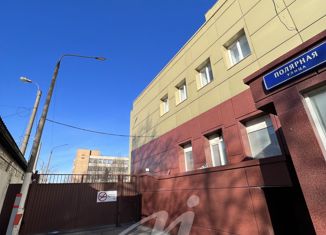 Продается квартира студия, 29.8 м2, Москва, Полярная улица, 31с1, метро Медведково
