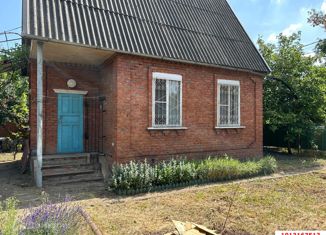 Продаю дом, 40 м2, посёлок Знаменский, Малиновая улица, 406