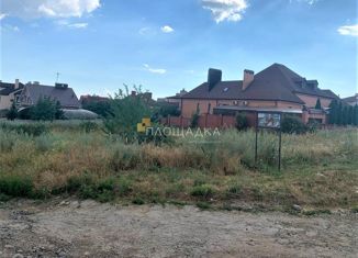 Продается участок, 6 сот., Ростов-на-Дону, Самшитовая улица, Первомайский район