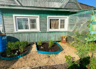 Дом на продажу, 20 м2, посёлок Дорожный