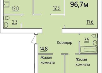 Продам 4-комнатную квартиру, 91.3 м2, поселок городского типа Стройкерамика, улица Веры Ершовой, 18с3