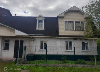 Дом на продажу, 67.6 м2, Нижний Тагил, улица Грузчиков
