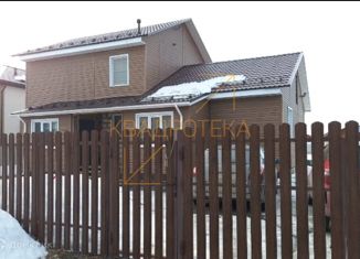 Продаю дом, 160 м2, ДНП Усадьба Марьино, Виноградная улица, 7