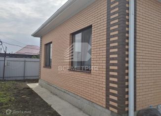 Продаю дом, 100 м2, Краснодар, Главная городская площадь, микрорайон Центральный