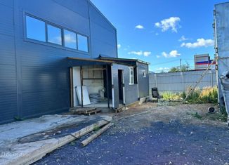 Продается офис, 2466 м2, Ленинградская область, Торгово-промышленная улица, 3