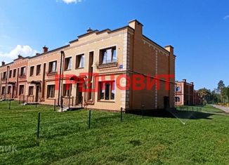 Продаю таунхаус, 84 м2, посёлок Садовый, микрорайон Берёзки-3, 11