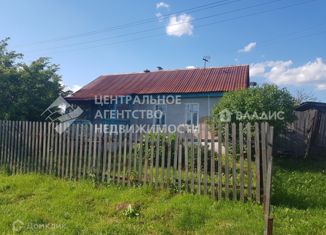 Продается дом, 35 м2, село Огородниково, Вокзальная улица