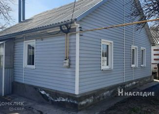 Продам дом, 50.7 м2, поселок Горняцкий