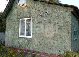 Продается дом, 30 м2, посёлок Мизиричи, Конечная улица