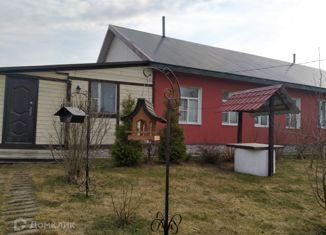 Продам дом, 38.8 м2, село Кошелевка, Полевая улица, 25