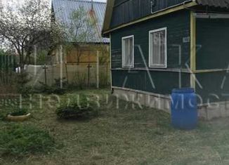 Дом на продажу, 60 м2, деревня Бабино