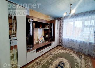 Квартира на продажу студия, 18.2 м2, Юрга, улица Леонова, 8