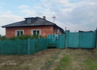 Продам дом, 65 м2, рабочий посёлок Горьковское, улица Герцена