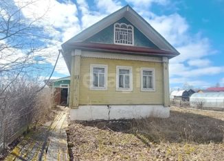 Продается дом, 49.2 м2, рабочий посёлок Шипицыно, Северная улица, 173