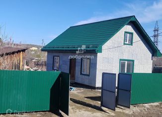 Дом на продажу, 105 м2, посёлок Двуреченск, улица Ленина, 27