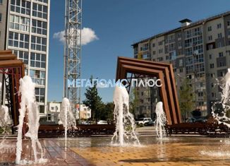 Продажа 1-комнатной квартиры, 36.63 м2, село Бабяково, Берёзовая улица, 11