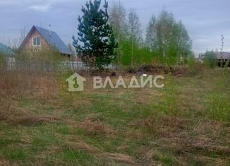 Земельный участок на продажу, 10 сот., Новосибирск, метро Заельцовская, улица Александра Освальда