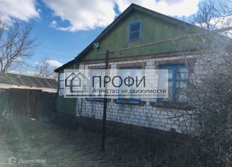 Продаю дом, 51.5 м2, село Песчанка, Луговая улица