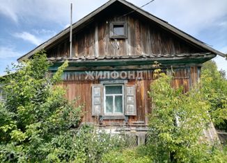 Продается дом, 41.9 м2, село Улыбино, Лесная улица