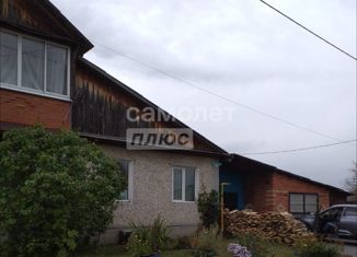 Дом на продажу, 74 м2, Туринск, Ленский переулок, 13