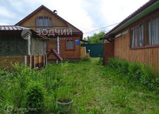 Продажа дома, 73.4 м2, деревня Синьялы, Малая улица, 9